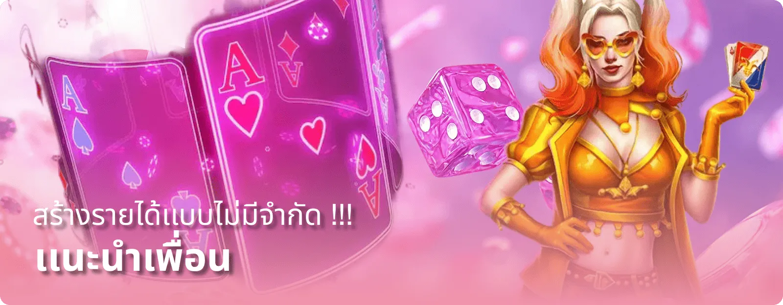 สล็อตออนไลน์ JAOSUA123 รวมเกมค่ายดังแตกง่ายกว่า 3000 เกม
